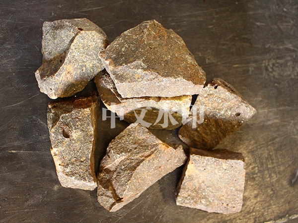 Magnesia for 1.5 ton medium frequency furnace